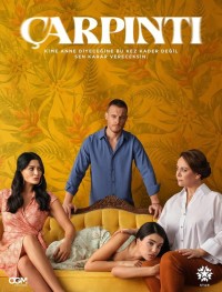 Сердцебиение 1 сезон