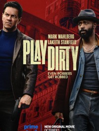 Грязная игра