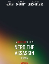 Убийца по имени Неро 1 сезон