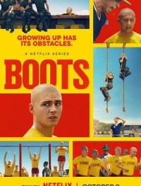 Салаги 1 сезон