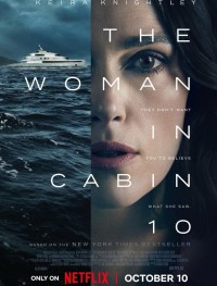 Девушка из каюты №10