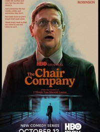 Компания стульев 1 сезон