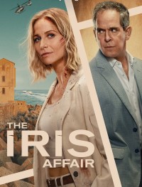 Айрис 1 сезон