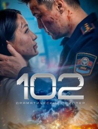 102