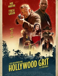 Голливудская выдержка