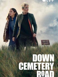 По кладбищенской дороге 1 сезон