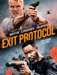 Протокол выхода