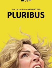 Одна из многих 1 сезон