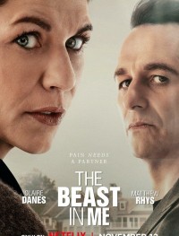 Чудовище внутри меня 1 сезон