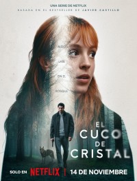 Стеклянная кукушка 1 сезон