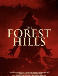 Лесные холмы