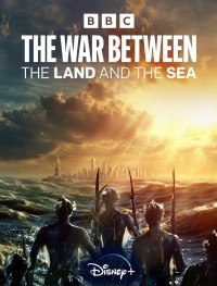 Война между сушей и морем 1 сезон