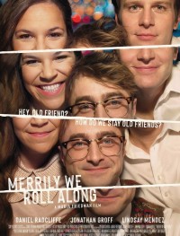 Мы едем, едем, едем