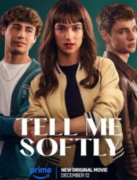 Скажи тихонько