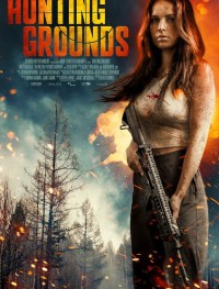 Охотничьи угодья