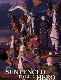 Наказание для храброго героя 1 сезон