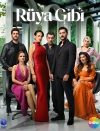 Словно сон 1 сезон