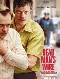 Провод мертвеца