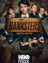 Банкстеры 1 сезон