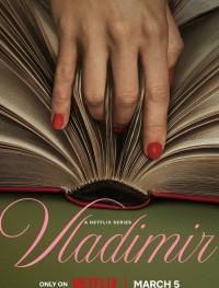 Владимир 1 сезон