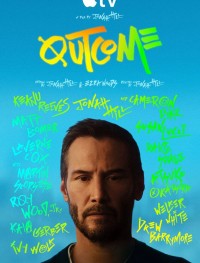 Последствия