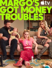 У Марго проблемы с деньгами 1 сезон