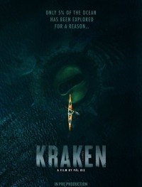 Кракен