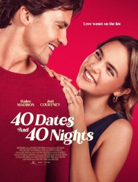 40 свиданий, 40 ночей
