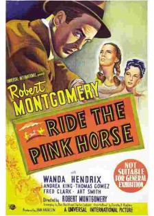Розовая лошадь