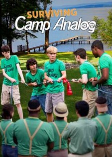 Выживание в лагере "Аналог" 