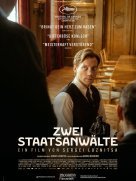 Два прокурора