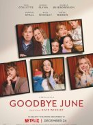 Прощай, Джун