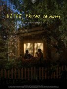 Говори со мной, ветер