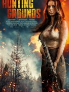 Охотничьи угодья