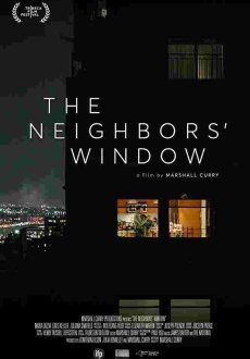 Окно напротив