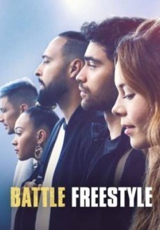 Борьба: Фристайл