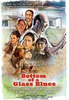 Блюз опрокинутого стакана