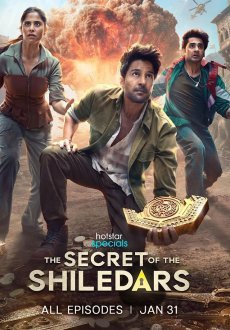 Тайны Шиледаров 1 сезон