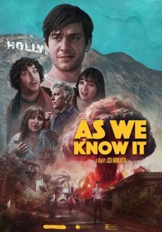 Каким мы его знаем