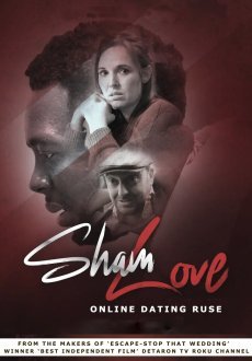 Фальшивая любовь. Развод на деньги