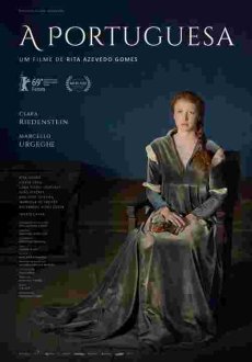 Португалка