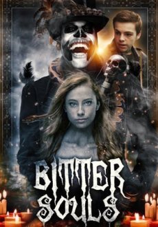 Беспокойные души