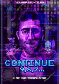 Продолжить 9, 8, 7..