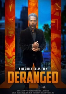 Микрофон Историй: Сумасшедшие