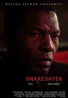 Пожиратель змей