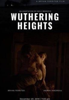 Грозовой перевал