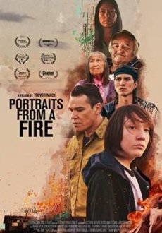 Портреты из огня 