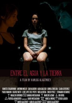 Между землей и водой