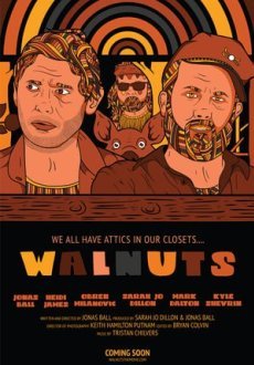 Клиника доктора Бака