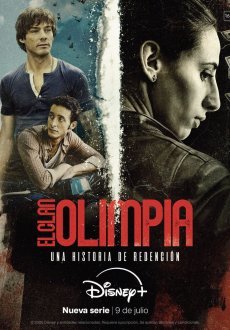 Клан Олимпия 1 сезон